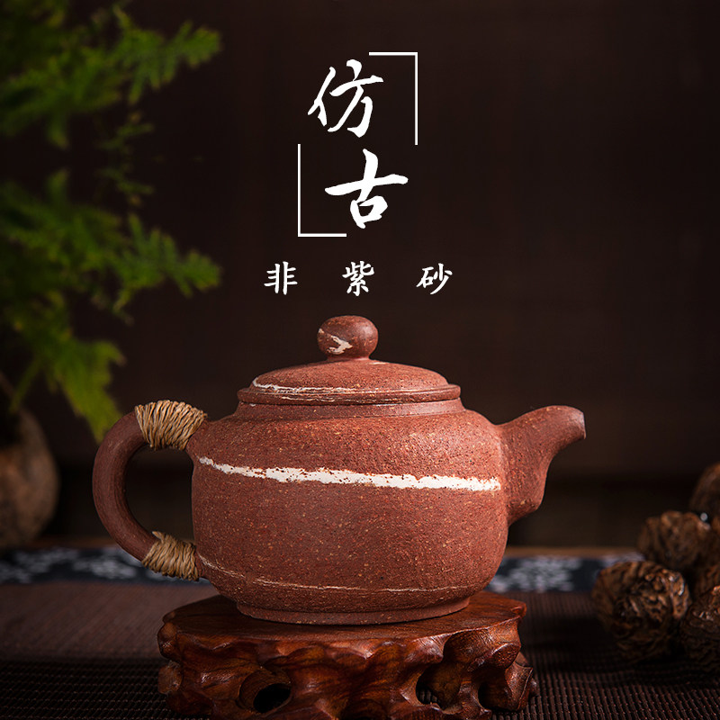 荣昌安陶粗陶绞纹仿古壶纯全手工养生茶壶功夫茶具扁圆壶非紫砂壶