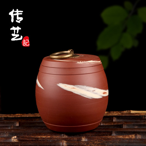 荣昌陶安陶茶叶罐小号容器非紫砂