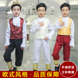 新款儿童俄罗斯族服装塔塔尔族乌孜别克族幼儿民族舞蹈演出服套装