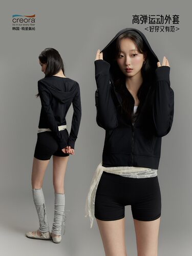 2026春季瑜伽服女晓星氨纶高弹透气健身服带帽拉链外套侧袋运动服