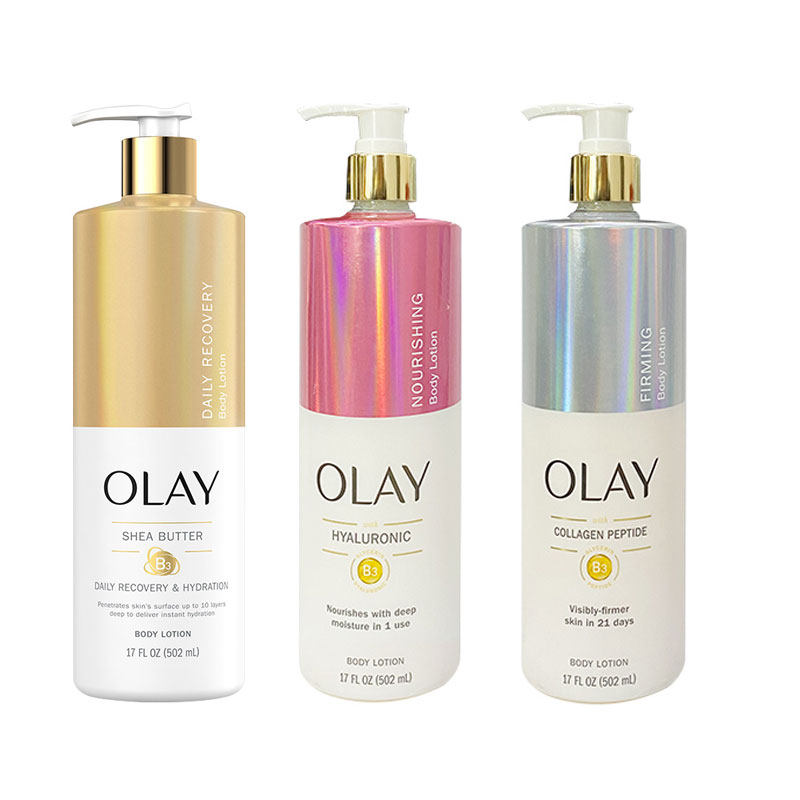 玉兰油烟酰胺美白身体乳