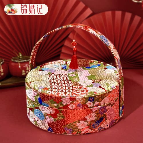 锦婚记高端现金彩礼盒订婚聘礼箱