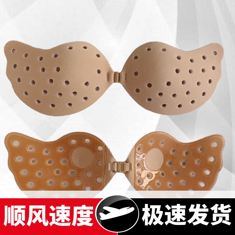 薄款生物胶芒果穿孔隐形文胸无痕聚拢透气夏胸贴硅胶乳贴厂家直发