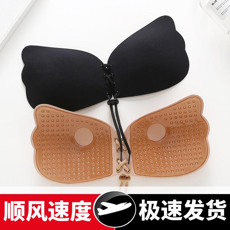 跨境聚拢胸贴拉拉女神隐形文胸芒果羽翼硅胶乳贴无肩带隐形内衣