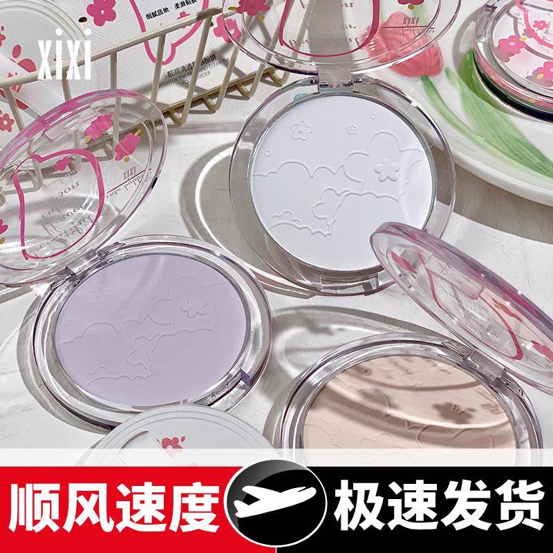 彩妆靓颜清透雾感粉饼遮瑕持久防水防汗不脱妆学生党定妆粉底