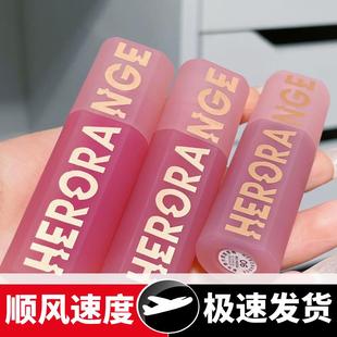 早八伪素颜懒人再睡五分钟水光镜面显白口红平价日常