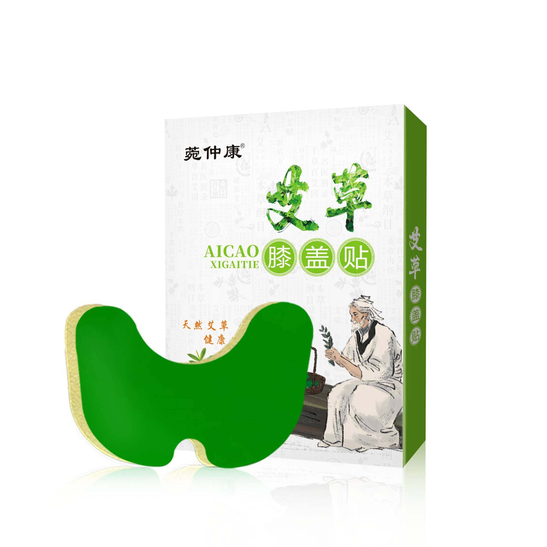 艾草膝盖贴膏药艾草贴艾草发热贴膝盖艾灸贴关节疼痛艾草贴.