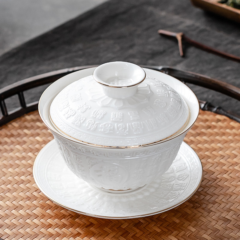 羊脂玉三才盖碗茶杯白瓷泡茶单个百福八宝茶碗300毫升特大盖碗