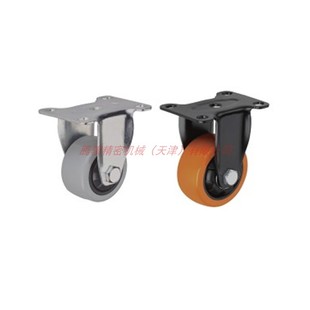 固定型 CBK01 怡合达脚轮 中轻载 D75