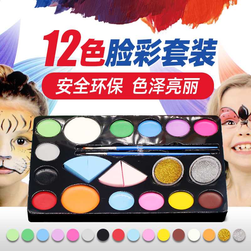 防水人体彩绘颜料 油彩脸彩皮肤脸部身体专业化妆 万圣节cos脸绘