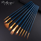 尼龙画笔套装 专业美术绘画扇形笔水彩笔刷水粉笔油画笔丙烯画排笔