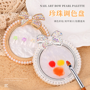 日式美甲调色盘甲片展示板珍珠镶钻玛瑙树脂绘画板水彩颜料调色板