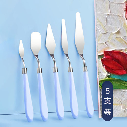 油画刮刀丙烯水粉颜料挑刀平头尖头调色刀不锈钢铲刀油画棒肌理刀