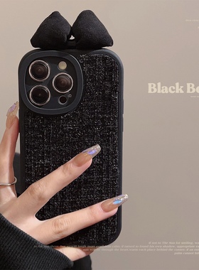 小香风黑色蝴蝶结适用于iPhone17苹果15plus手机壳13mini新款13promax秋冬16高级感11绒布12mini全包11迷你12