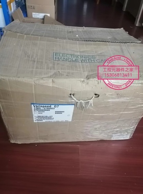 G7安川变频器 CIMR-G7B4022  22KW全新原装现货实拍 拍前询价