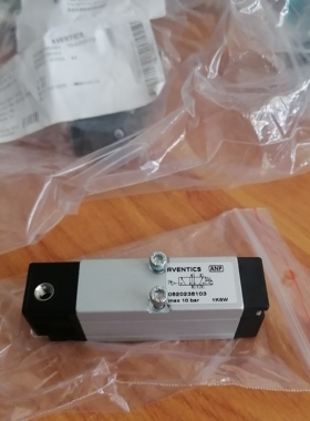 AVENTICS安沃驰电磁阀 0820238103全新原装现货实拍