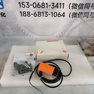 IFM易福门 KB5004 电容式接近开关全新原装现货实拍 拍前询价