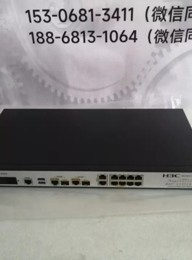 安全网关H3C SecPath F1000-T200-H3 现货实拍 拍前询价