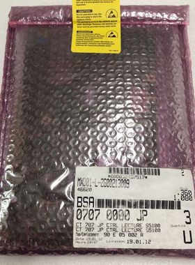 BOBST全新 0704163502 MXD01-L-2600213009 07070000JP 拍前询价