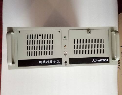 IPC-610-L全新研华工控机