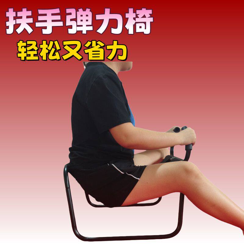 夫妻行房椅子情侣沙发分叉椅备孕工具合欢椅子主题酒店省力摇摇椅