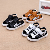 Pantoufles enfants en EVA pour été - semelle EVA - Ref 986295 Image 30