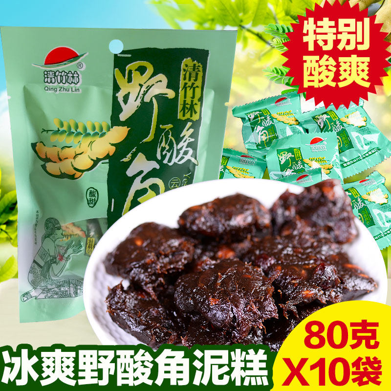 云南特产野酸角肉泥酸甜果脯袋装食品特酸孕妇零食80克X10袋|msdalam kategori makanan ringan/Nuts/Specialty, Manisan/jujube/Plum/buah-buahan kering, Tamarind - dari Buy2taobao.com untuk memberikan perkhidmatan ejen Taobao profesional membeli