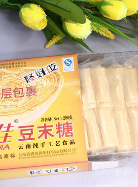 斯贝佳手工29层豆末糖豆沫酥糖