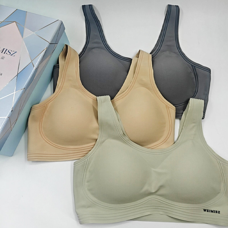 维幂身姿乳胶文胸618背心款无钢圈女士内衣608排扣款运动胸罩