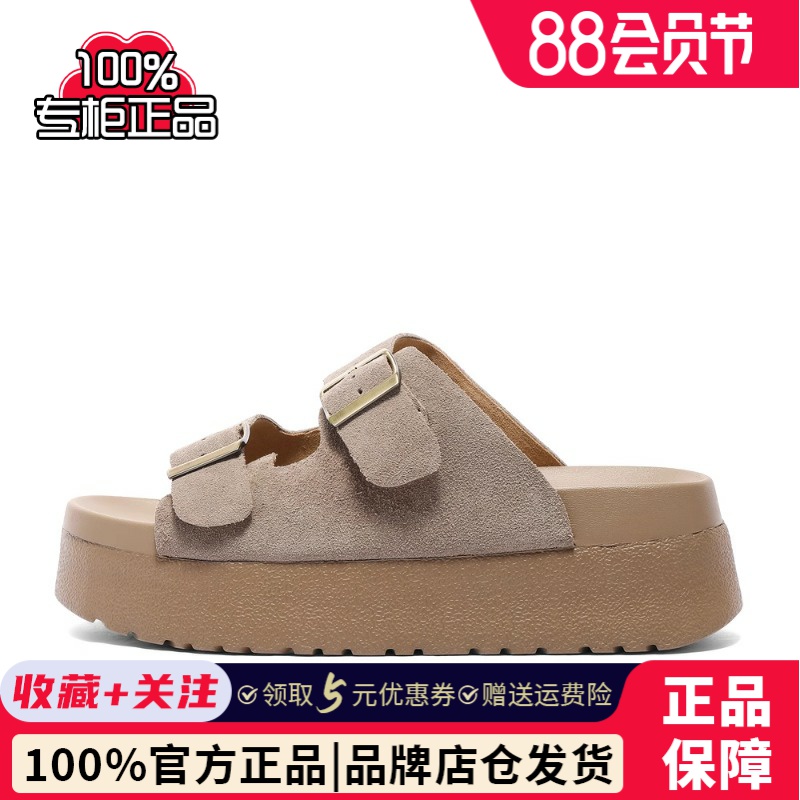 森达勃肯鞋女款2025夏季新款外穿舒适厚底休闲凉拖鞋XNV01BT5