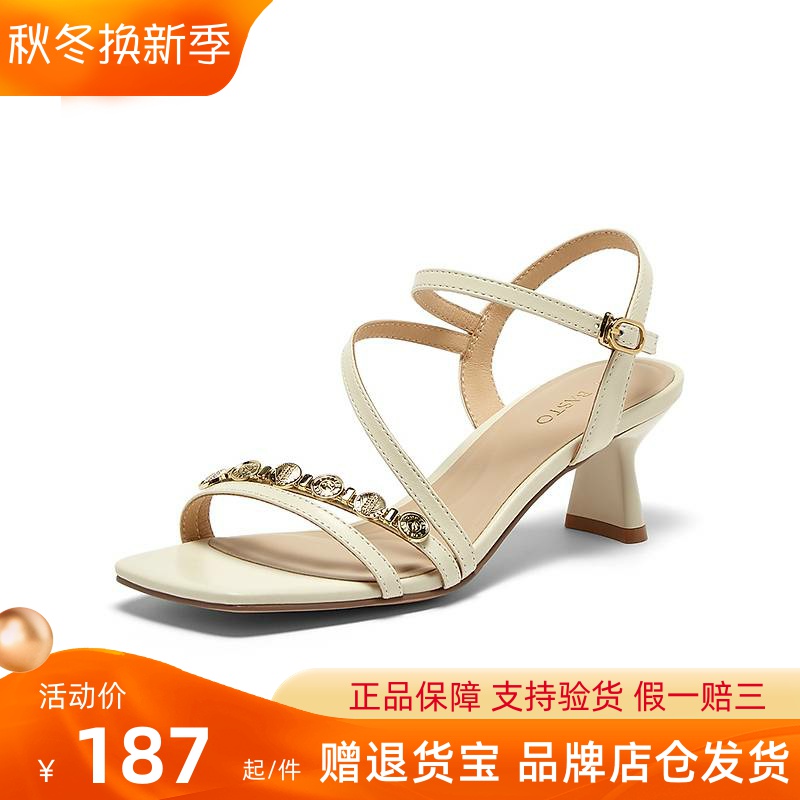 百思图2025夏季新款时尚气质通勤一字带粗跟高跟鞋女凉鞋C6602BL5