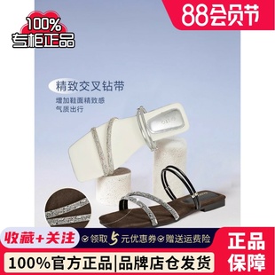 拖平跟女拖鞋 百思图2025夏季 简约条带时装 新款 E5071BT5 商场同款