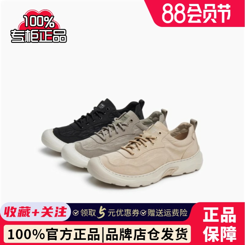 天美意2025夏新款商场同款舒适运动休闲百搭透气男布鞋FBA05BM5