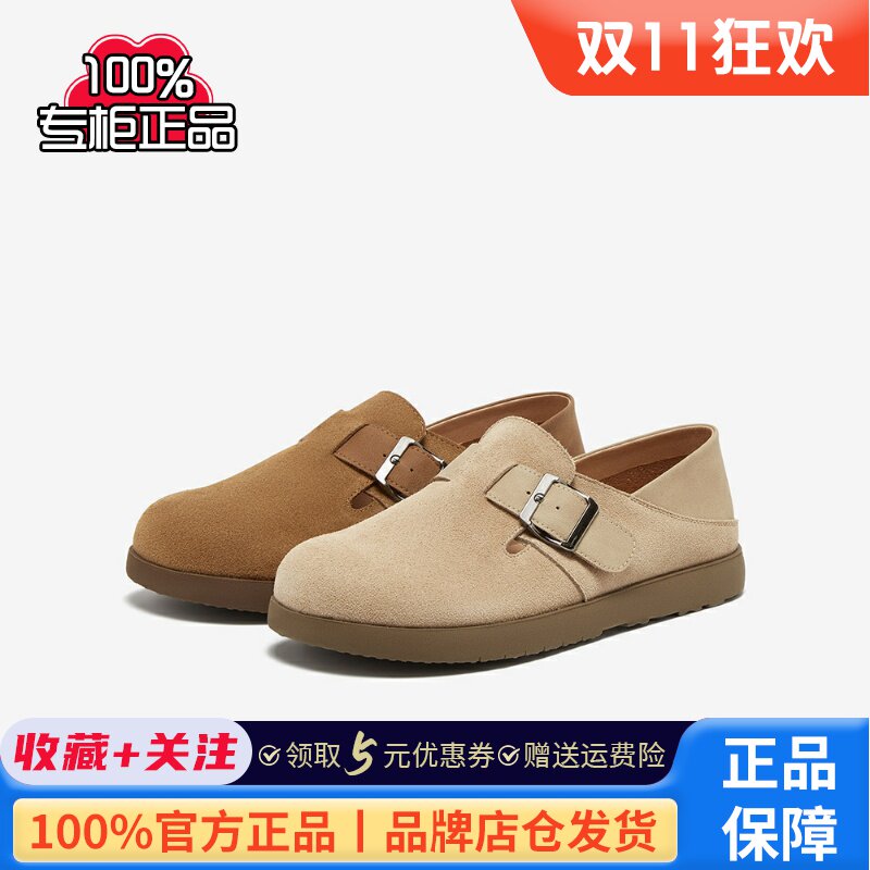 百思图2024秋季商场新款复古休闲全包勃肯鞋平底女单鞋BG318CA4