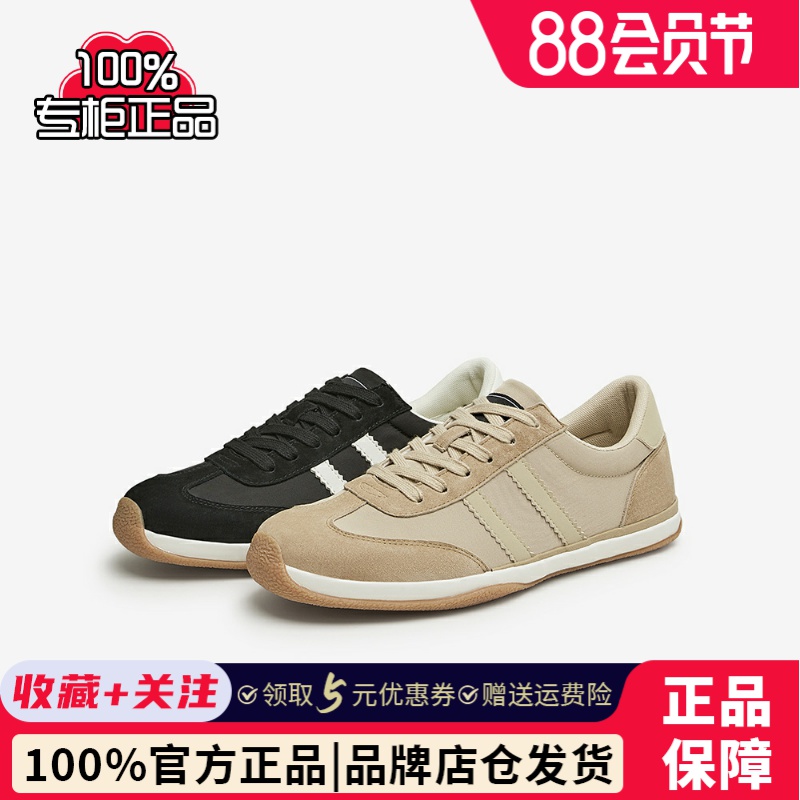百思图2024夏季新款时尚复古运动德训鞋平跟圆头男休闲鞋J2409BM4