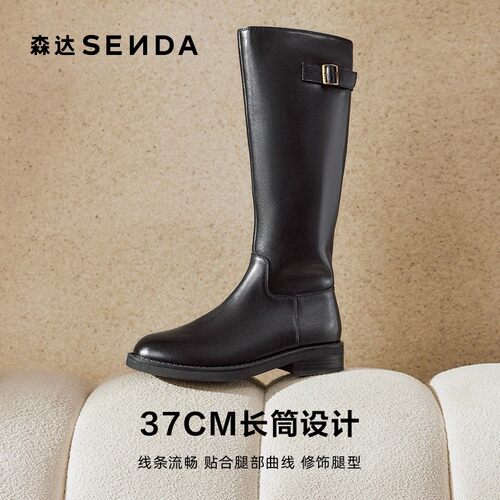 森达骑士靴女靴冬款商场同款百搭时尚皮带扣大筒围长筒靴XEN01DG4