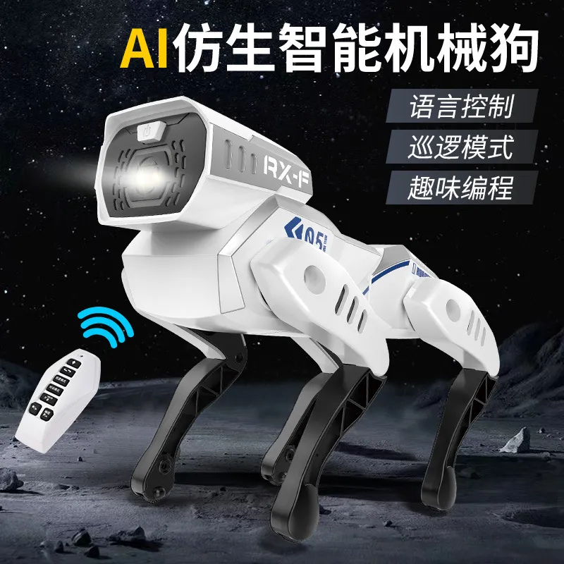 爆款跨境儿童ai仿真机器狗智能语音仿生遥控机械狗机器人玩具摆摊