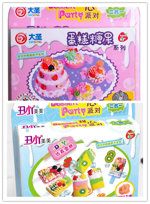 Unlock Sweet Creativity! Dreamy Cake & Candy Clay Molds for DIY Fun - Product image 5
