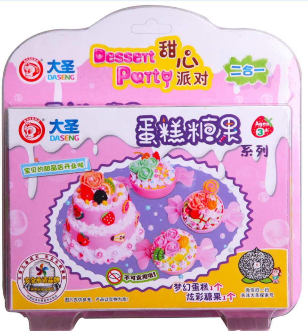 Unlock Sweet Creativity! Dreamy Cake & Candy Clay Molds for DIY Fun - Product image 3