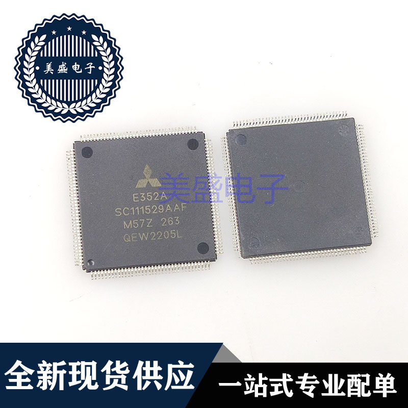 IC 芯片 SC111529AAF QFP144 集成电路 现货供应