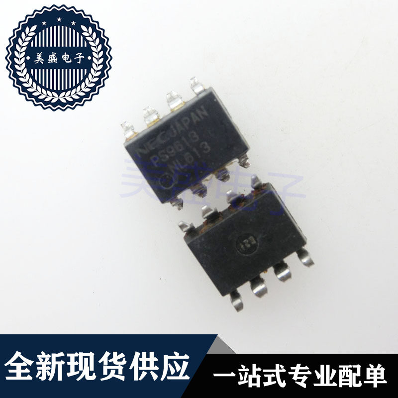 IC 芯片 PS9613 SOP8 集成电路 现货供应