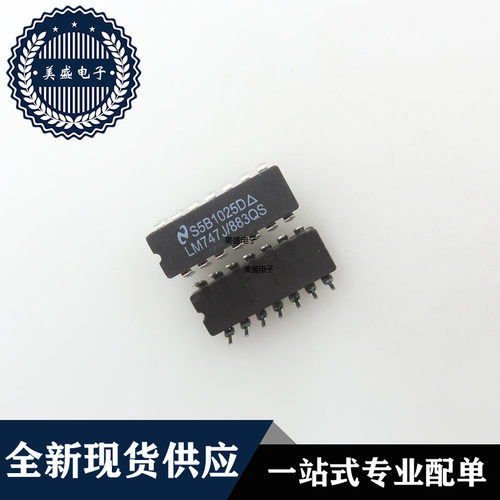 IC 芯片 LM747J/883QS CDIP14 集成电路 现货供应