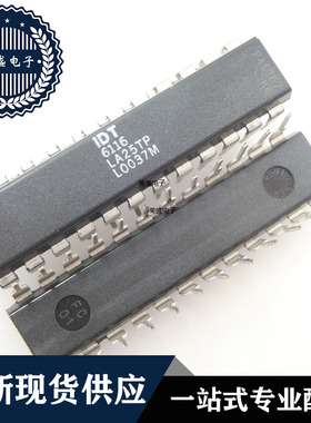 IC 芯片 IDT6116LA25TP DIP24 集成电路 现货供应