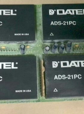 IC 模块 ADS-21PC 现货库存 原装驱动（在线报价）