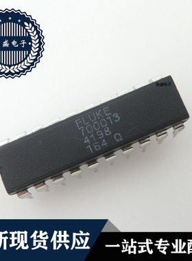 IC 芯片700013 DIP20 集成电路 全新现货供应