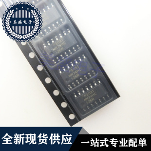 IC 芯片 MM74HC126MX SOP14 集成电路 现货供应