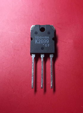 IC 芯片 2SK2699 TO-3P K2699 集成电路 全新原装 现货供应