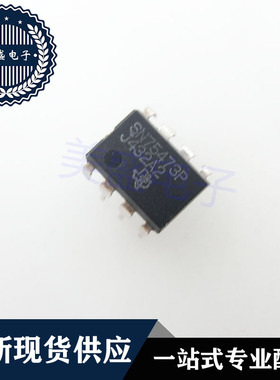 IC 芯片 SN75473P DIP8 集成电路 现货供应