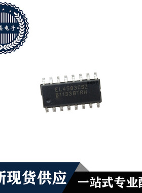 IC 芯片 EL4583CSZ SOP16 集成电路 全新现货供应 直拍