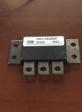 IC 模块 MOUDLE 161CMQ035 现货库存 原装驱动（在线报价）